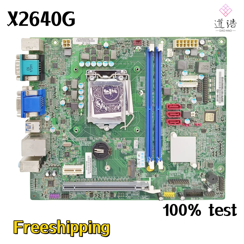 H11H4-AD ̼ X2640G ũž , DDR4 κ, 100% ׽Ʈ Ϸ